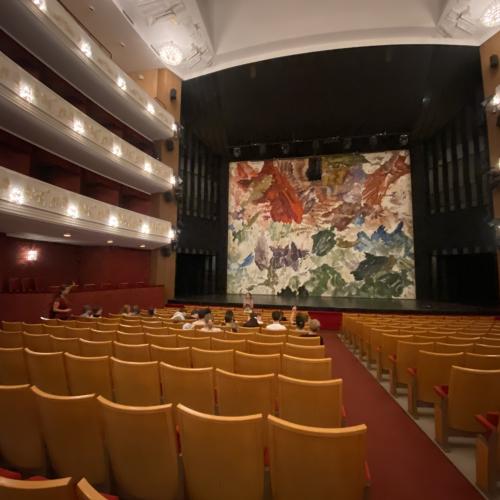 Landeatheater