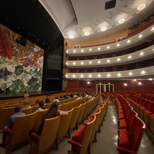 Landeatheater